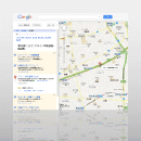 地図設置(グーグルマップ)
